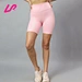 shine shorts